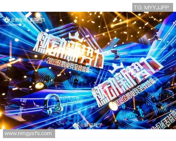 电竞数据电竞实时数据助力王者荣耀新手快速上手战术全面指南