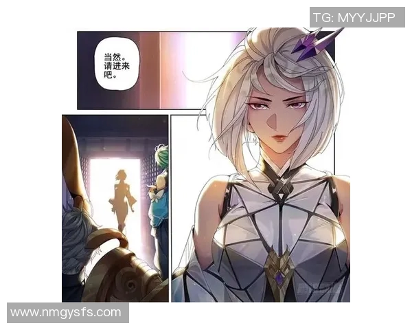 与刘秀英畅谈她在王者荣耀中的成长与挑战之路实时新闻