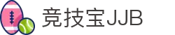 竞技宝·(JJB)-全球电竞赛事珍宝尽收眼底